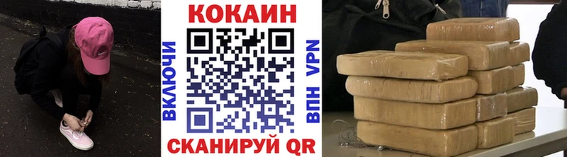 Виды наркоты Магнитогорск МАРИХУАНА  A PVP  Гашиш  Мефедрон 