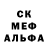 Метадон белоснежный Cearid