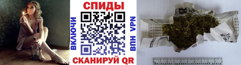 Бутират оксибутират  Магнитогорск 