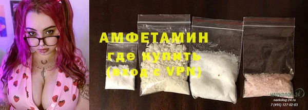 круглые Абдулино