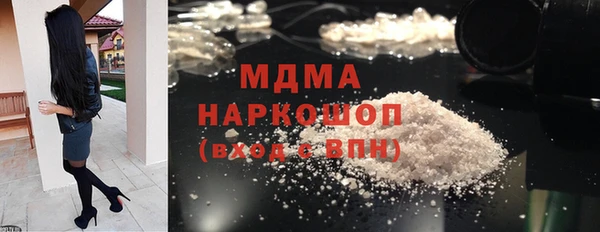 прущая мука Абинск