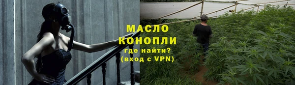 круглые Абдулино