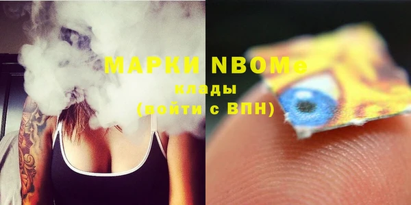 круглые Абдулино