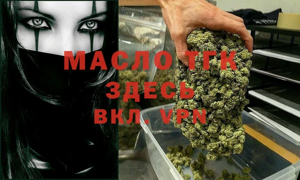 круглые Абдулино