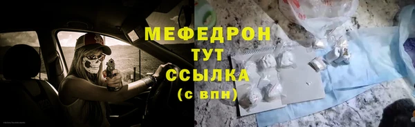 круглые Абдулино
