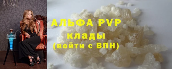 круглые Абдулино