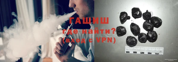 круглые Абдулино