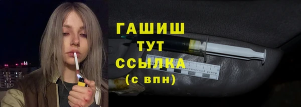 круглые Абдулино