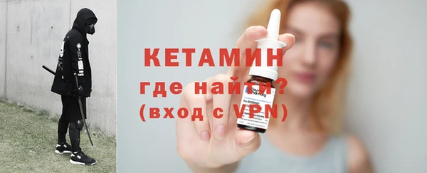 круглые Абдулино