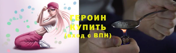 дмт Зеленокумск