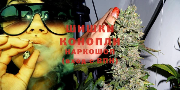 мескалин Зерноград