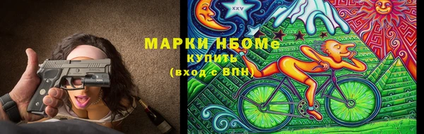 круглые Абдулино