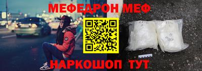первитин Коммунар