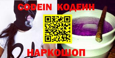 первитин Коммунар