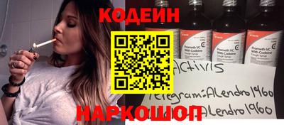 хмурый Комсомольск-на-Амуре