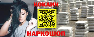 хмурый Комсомольск-на-Амуре