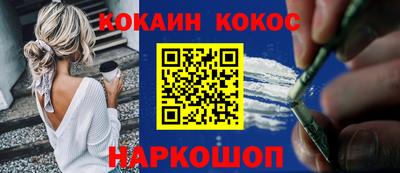 первитин Коммунар
