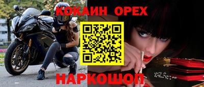 хмурый Комсомольск-на-Амуре