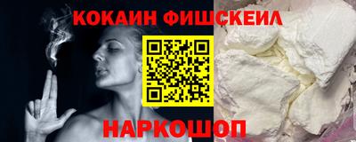 хмурый Комсомольск-на-Амуре