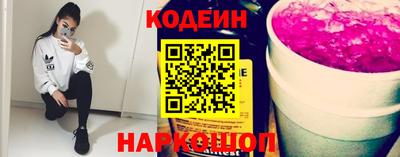 мефедрон VHQ Конаково