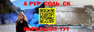 хмурый Комсомольск-на-Амуре