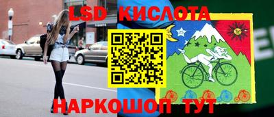 первитин Коммунар