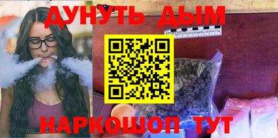 хмурый Комсомольск-на-Амуре