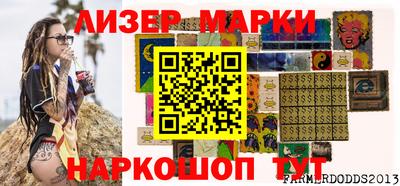 первитин Коммунар