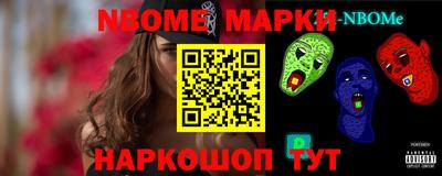 мефедрон VHQ Конаково
