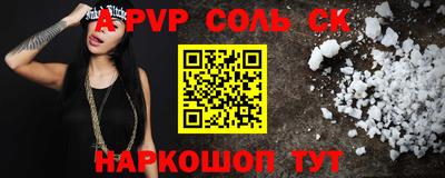 хмурый Комсомольск-на-Амуре