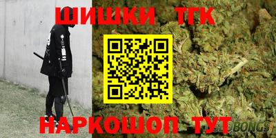 хмурый Комсомольск-на-Амуре