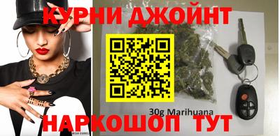 мефедрон VHQ Конаково
