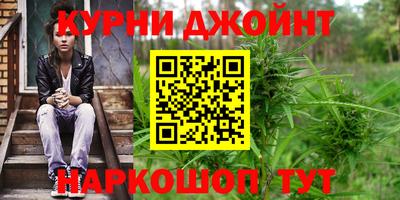 хмурый Комсомольск-на-Амуре