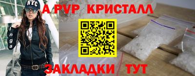 первитин Коммунар