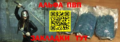 хмурый Комсомольск-на-Амуре