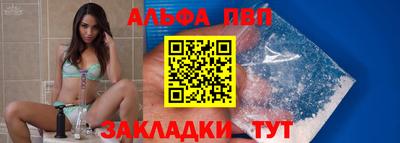 хмурый Комсомольск-на-Амуре