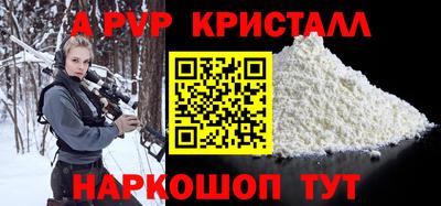 хмурый Комсомольск-на-Амуре