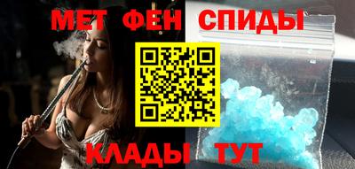 хмурый Комсомольск-на-Амуре