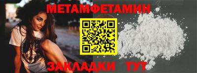 хмурый Комсомольск-на-Амуре