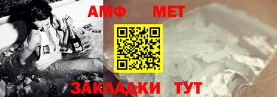 мефедрон VHQ Конаково