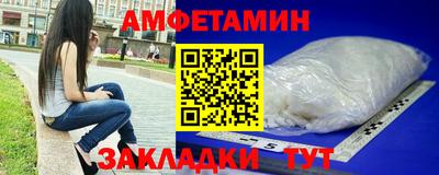 хмурый Комсомольск-на-Амуре