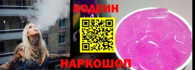 первитин Коммунар
