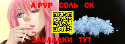 хмурый Комсомольск-на-Амуре