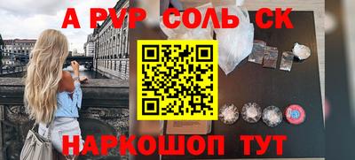 хмурый Комсомольск-на-Амуре