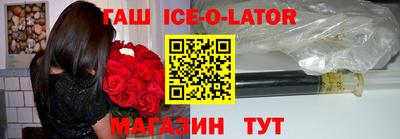 первитин Коммунар