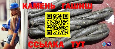 хмурый Комсомольск-на-Амуре