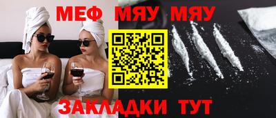 первитин Коммунар