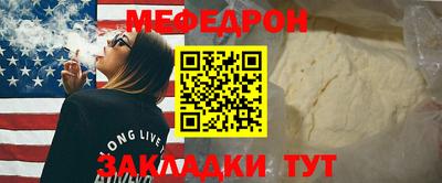 хмурый Комсомольск-на-Амуре