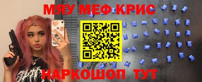 хмурый Комсомольск-на-Амуре