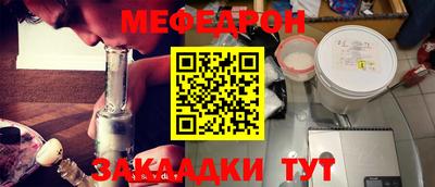 первитин Коммунар